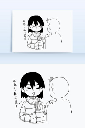 配图综艺栏目谐音梗年轻人新生代视频封面爱豆橙不忘初心年轻人互联网