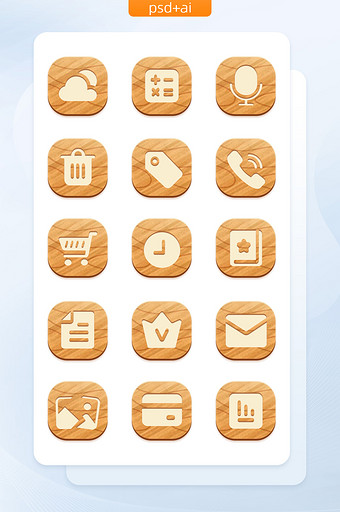 面形木纹手机应用程序主题矢量icon图标图片
