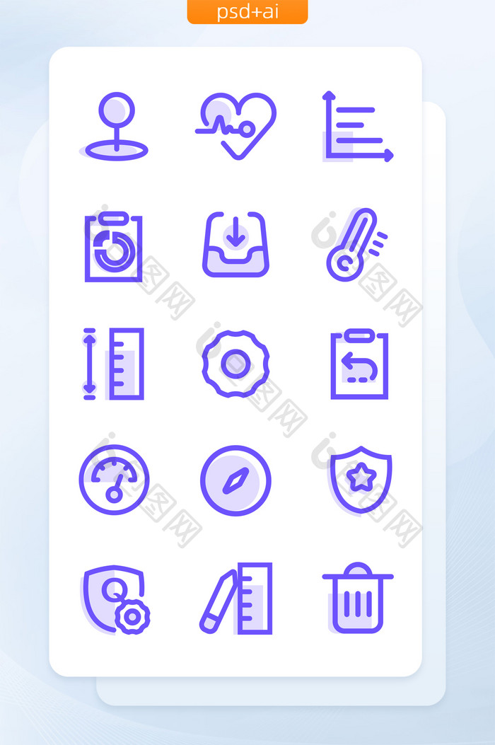 简约紫色线性日常生活常用主题icon图标