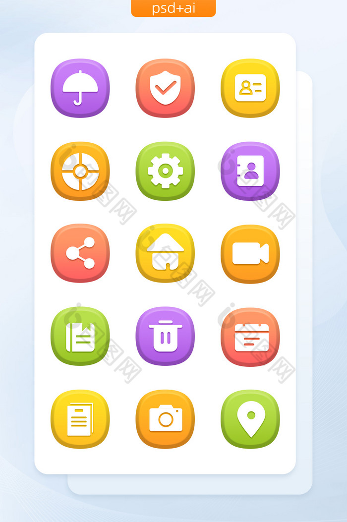 多色简约面形手机软件程序主题icon图标图片图片