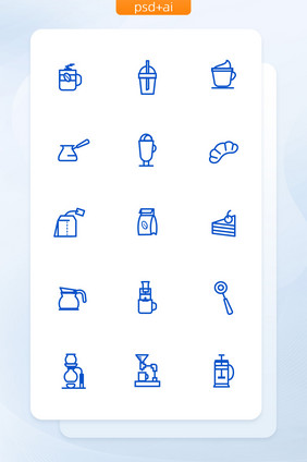 纯色线性UI咖啡馆手机主题矢量icon图