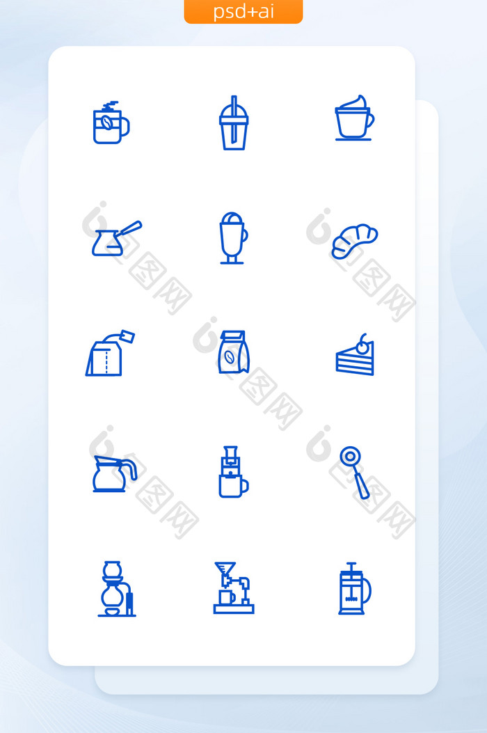 纯色线性UI咖啡馆手机主题矢量icon图