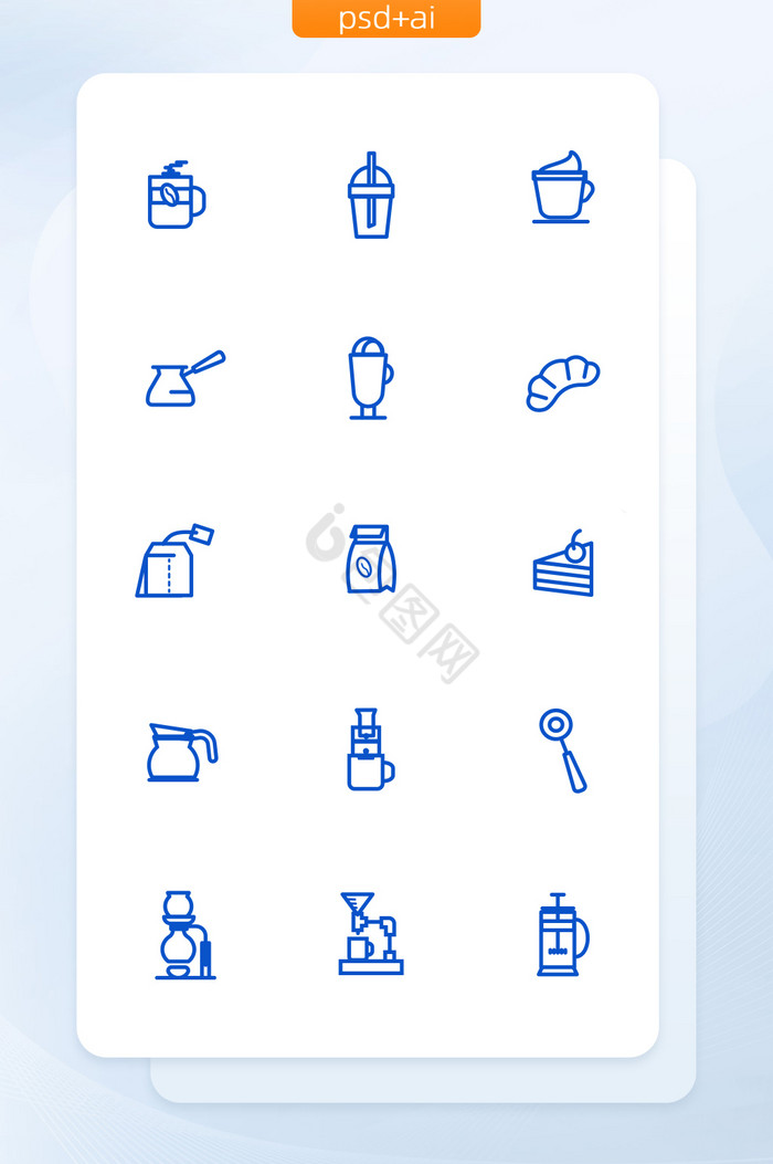纯色线性UI咖啡馆手机主题矢量icon图图片