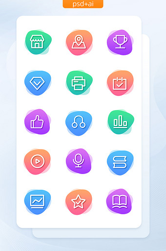 多色渐变面形线性手机应用主题icon图标图片