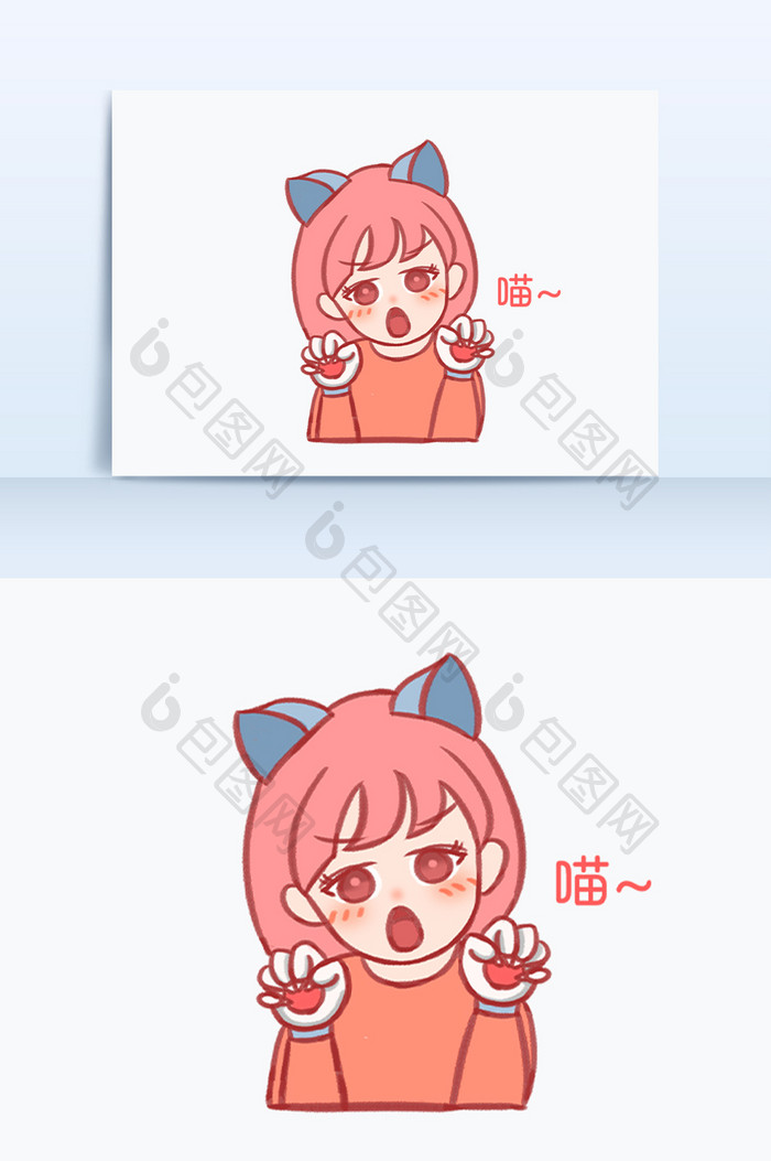 卡通猫女郎卖萌可爱喵喵手绘表情包 图片下载 包图网 卡通猫女郎卖萌可爱喵喵手绘表情包 图片下载 包图网