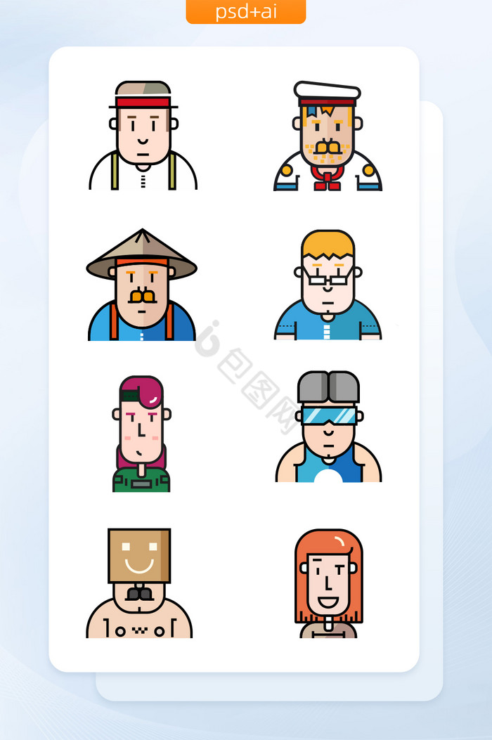 人物icon-人物icon设计图片-包图网