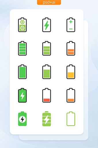 多彩线性面性电池类矢量图标图片