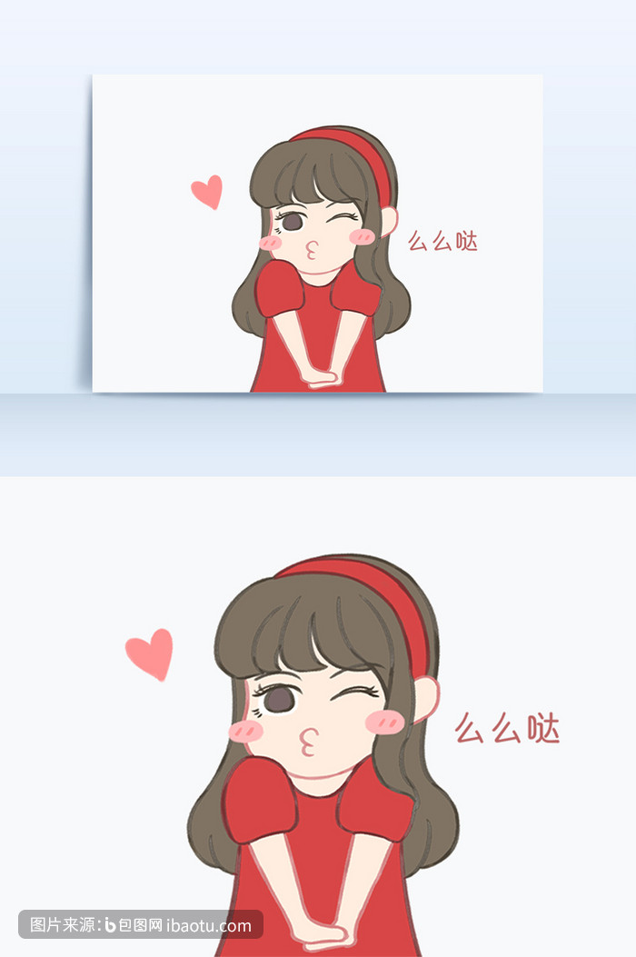 卡通红色女生可爱么么哒卖萌表情包,包图网,图片,素材,模板,免费