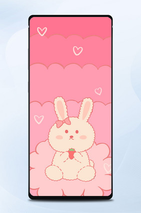 粉色卡通兔子草莓爱心手机壁纸