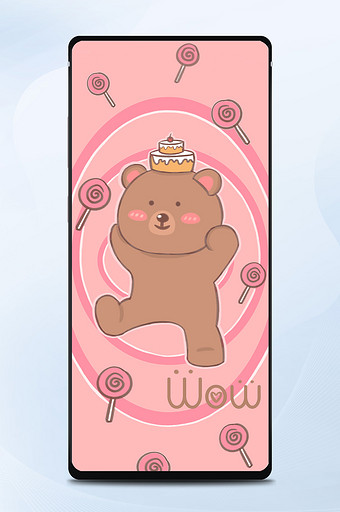 粉色卡通小熊蛋糕糖果可爱手机壁纸图片