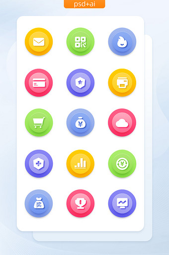 小程序ui界面图片大全下载-包图网