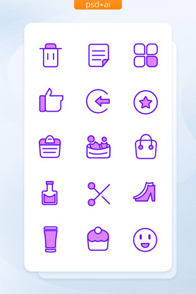 紫色线描填充社区商城手机主题UI图标素材