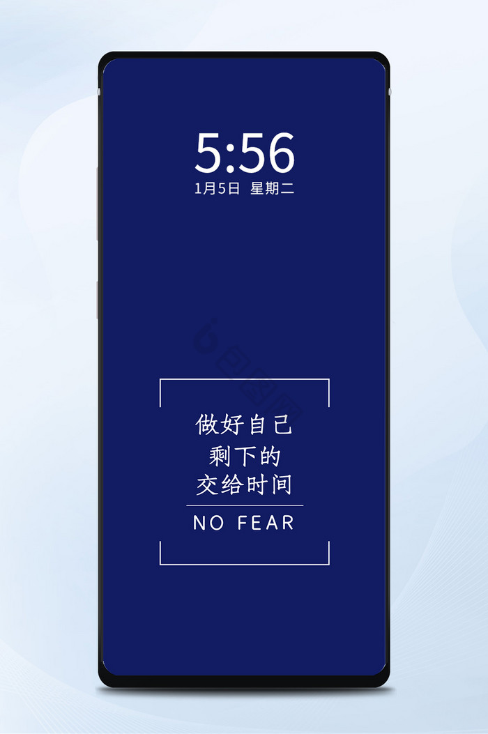 深蓝创意文字手机壁纸图片