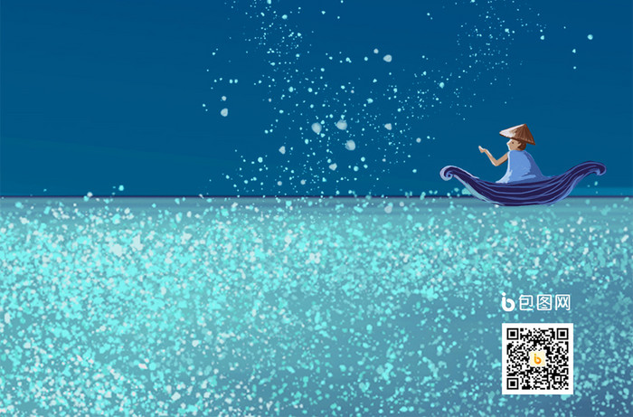 梦幻唯美鲸鱼晚安手机海报