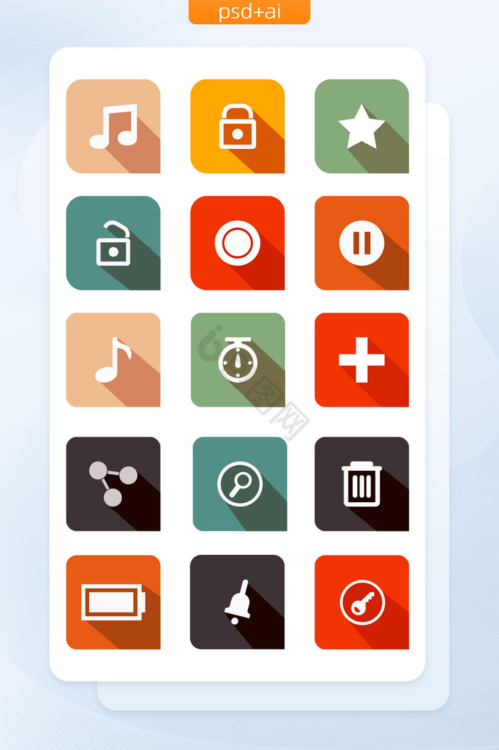 彩色长投影扁平化手机设置矢量icon图标