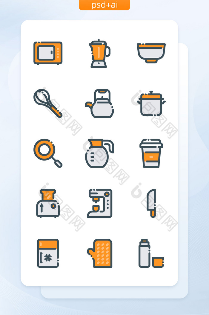 橙色线性填充厨房工具类矢量图标图片图片