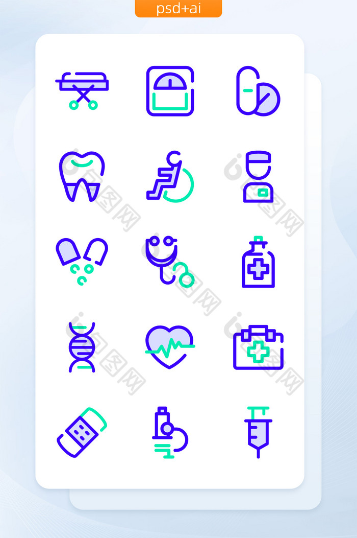 双色线性简约医疗用品类矢量图标图片图片