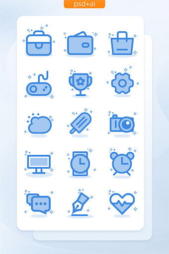 蓝色常用线性填充手机主题矢量icon图标图片