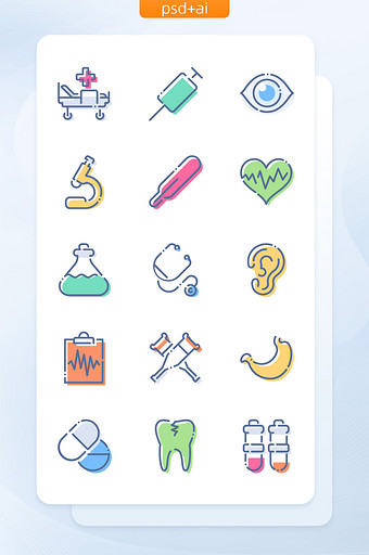 多色MBE医疗用品类矢量UI图标图片