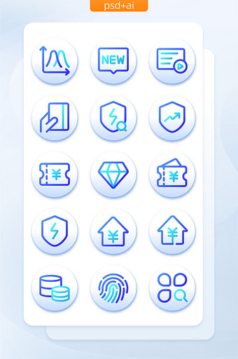 蓝色渐变线性金融理财主题矢量icon图标图片