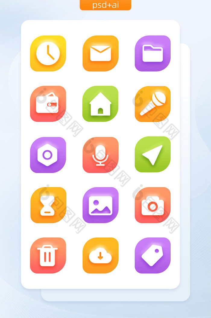 面型渐变手机常用界面主题矢量icon图标图片图片