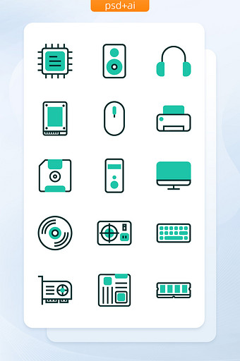 墨绿色线性计算机硬件矢量图标图片