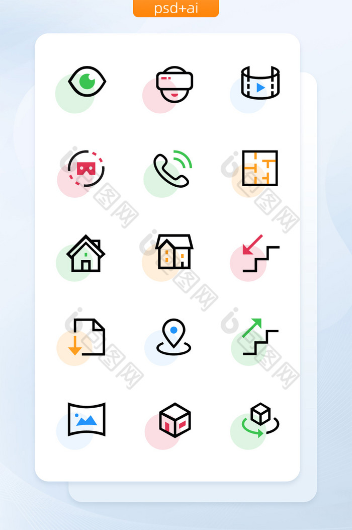 彩色线性简约互联网UI矢量图标图片图片