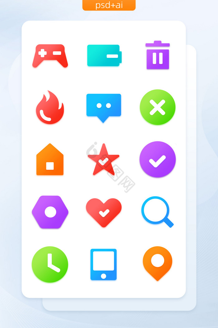 彩色渐变面形手机应用主题矢量icon图标图片