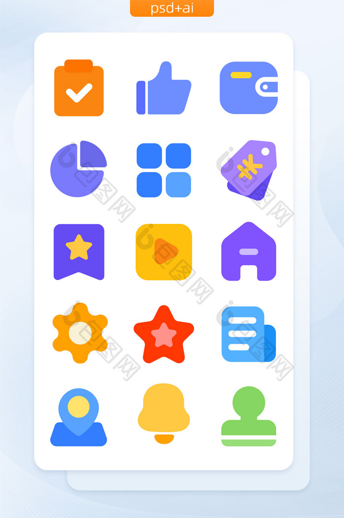 多色面形简约手机软件程序主题icon图标