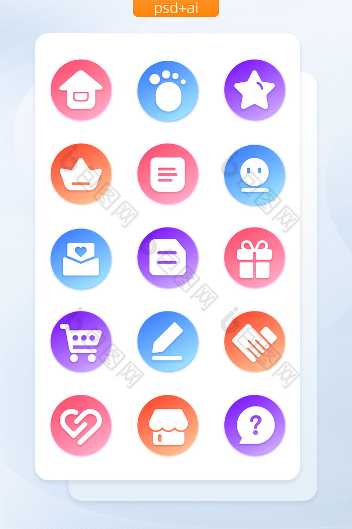 简约多色面型渐变手机应用主题icon图标图片图片