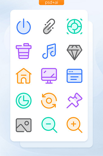 简约多色大气线性手机后台主题icon图标