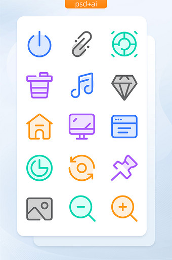 简约多色大气线性手机后台主题icon图标图片