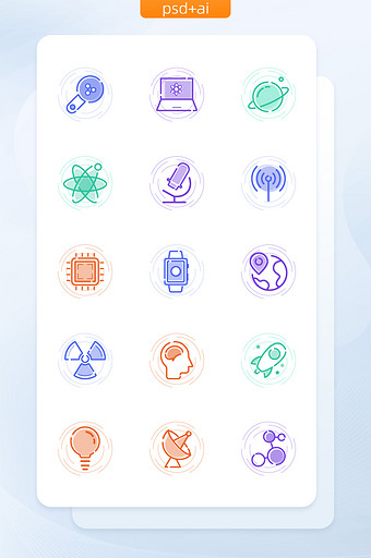 多色线性未来科技矢量素材图片
