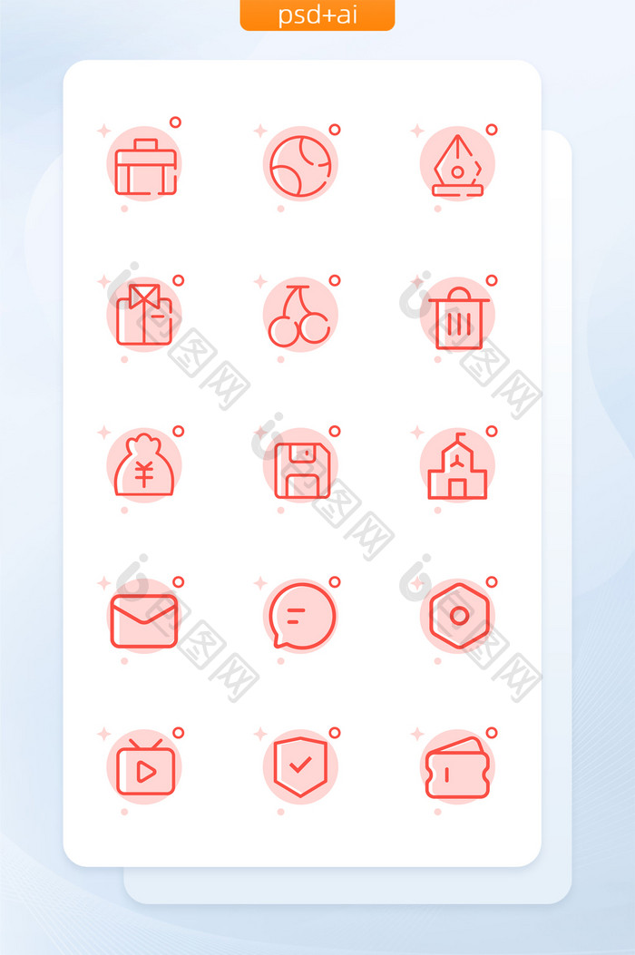 红色简约喜庆线性UI手机主题矢量icon
