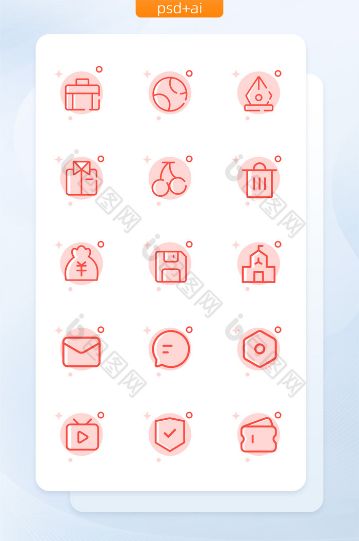 红色简约喜庆线性UI手机主题矢量icon图片图片