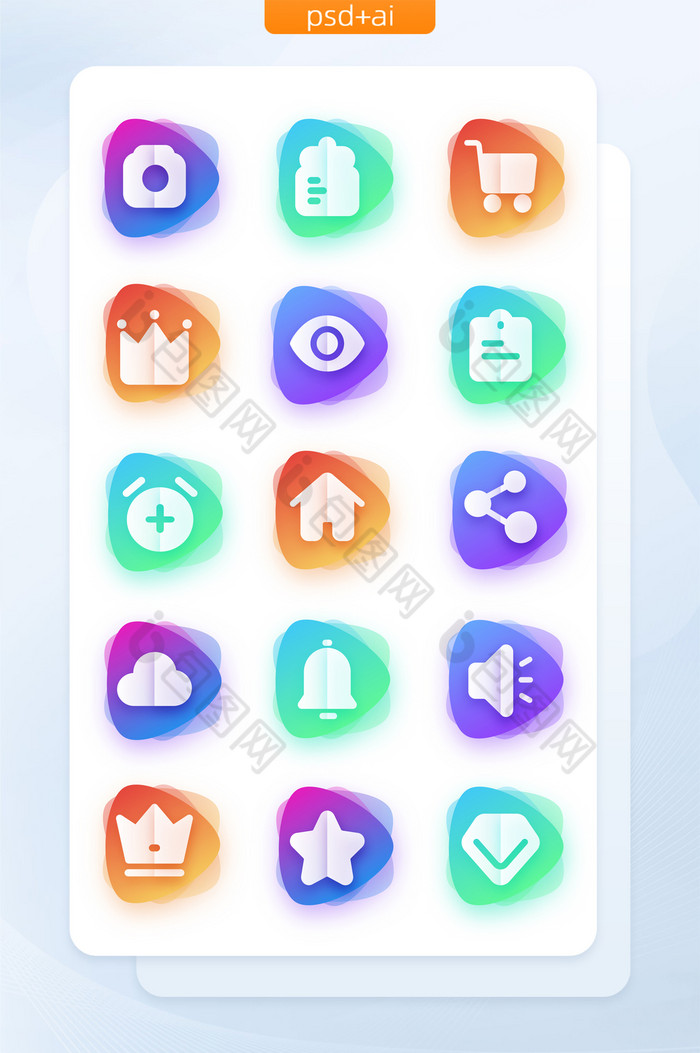 渐变面型双11购物主题矢量icon图标图片图片