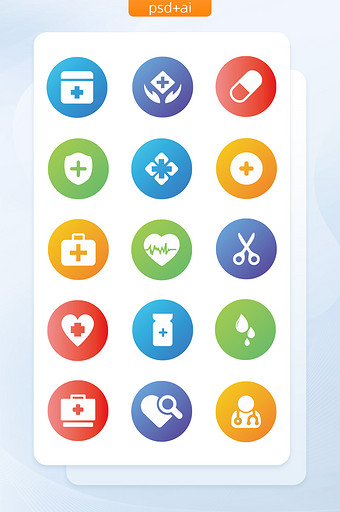 彩色简约风格医疗设备渐变矢量icon图标图片