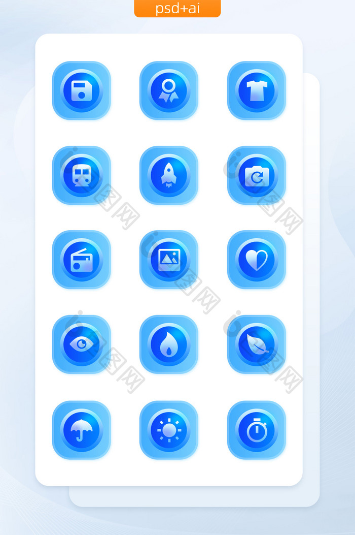蓝色面型科技风手机主题矢量icon图标
