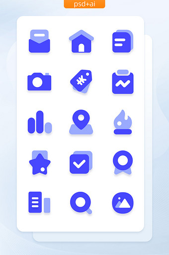 蓝色商务办公面型填充主题矢量icon图标图片