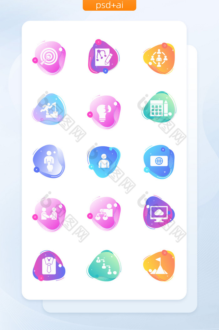 高端彩色渐变商务应用APP图标矢量图片图片