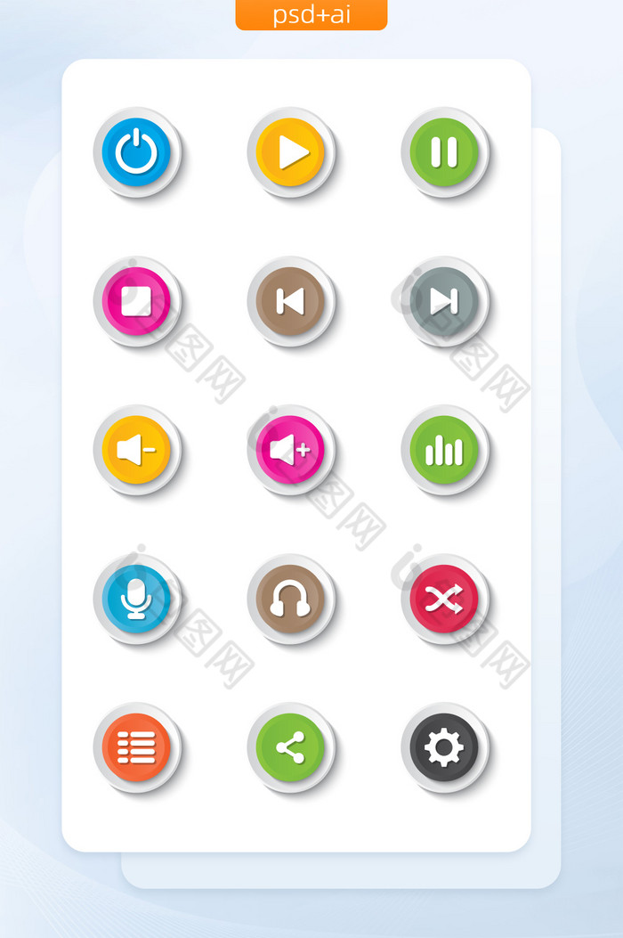 多色微立体音乐播放器矢量按钮图片图片