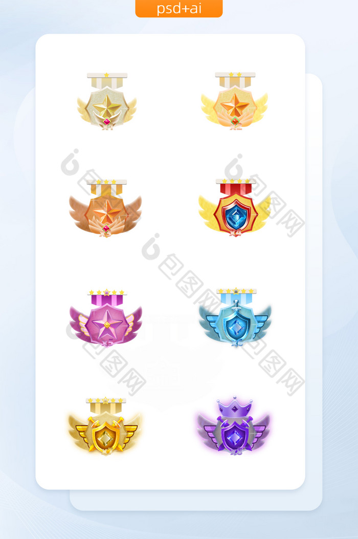 多色拟物皇冠vip等级ui图标徽章