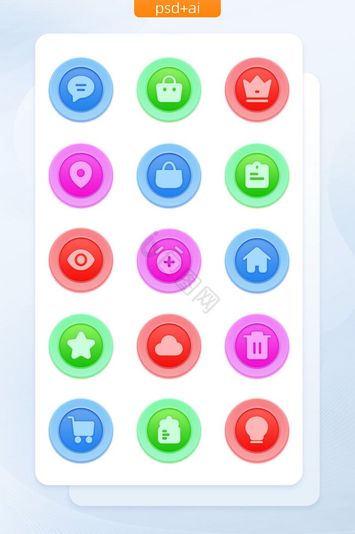 多色面形纽扣手机应用程序主题矢量icon图片