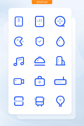 线性图标蓝色主题图标APP图标icon图片