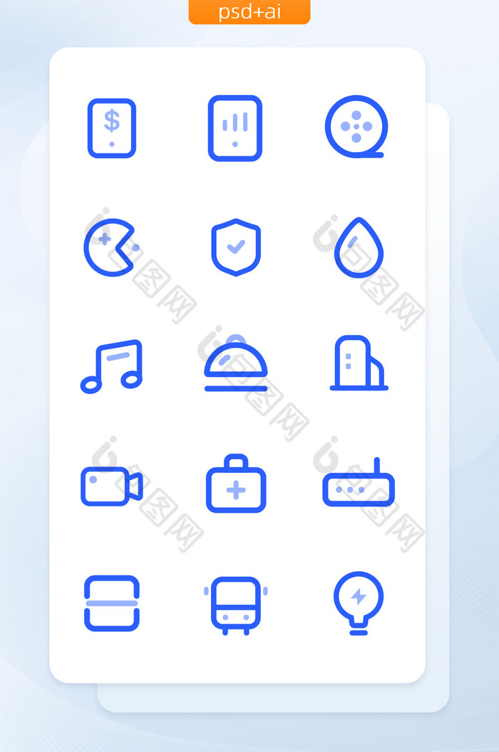 手机端图标线性icon蓝色线性图标图片