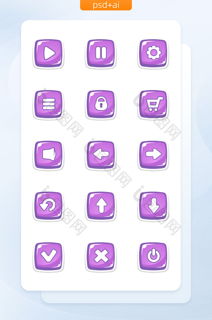 紫色立体游戏按钮图标集