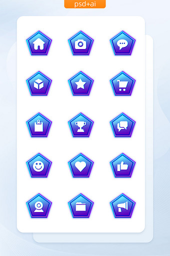 蓝色多边形科技双十二圣诞节手机购物图标图片