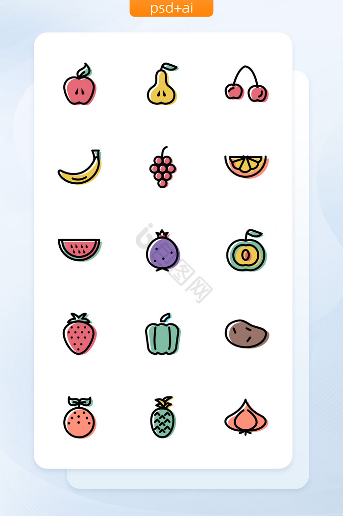 彩色扁平化面性水果蔬菜主题矢量图标图片