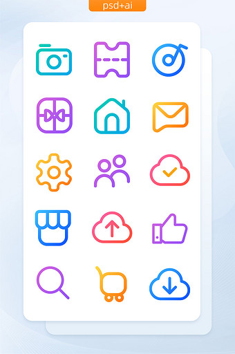 app图片本素材所属分类为ui·新媒体配图-ui设计 ,主要用途为线形图标