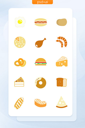 烘焙面包甜品面形矢量icon图标图片